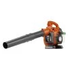 Husqvarna Leaf Blowers 125B 28-cc 2-Cycle 170-MPH 470-CFM Handheld Gas Leaf Blower