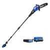Kobalt Chainsaws & Pole Saws 40-Volt Max 8-in Cordless Electric Pole Saw (Battery & Charger Included)